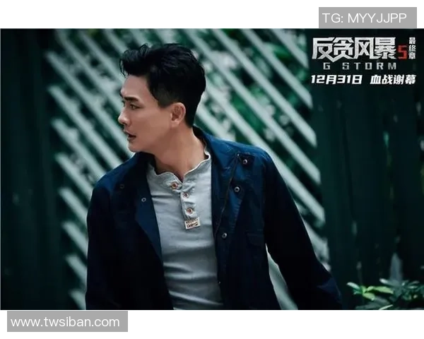 2017年风暴与神秘人之间的较量揭示了隐藏在背后的真相与阴谋 2017年风暴与神秘人之间的较量揭示了隐藏在背后的真相与阴谋