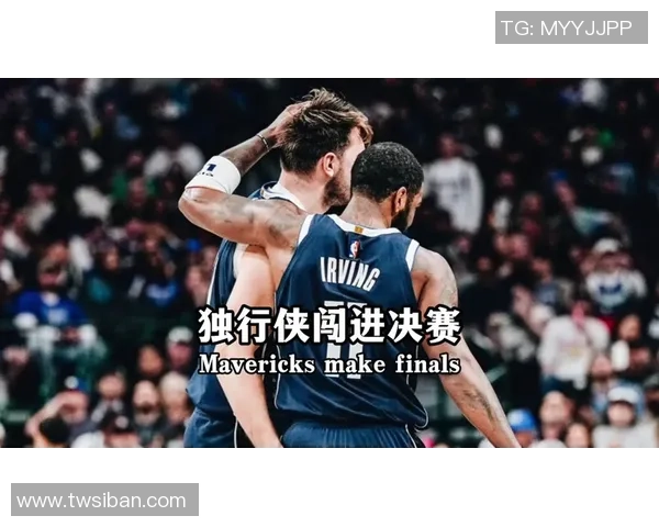 东契奇与莫里斯的对决谁能在赛场上笑到最后揭开胜负之谜 东契奇与莫里斯的对决谁能在赛场上笑到最后揭开胜负之谜