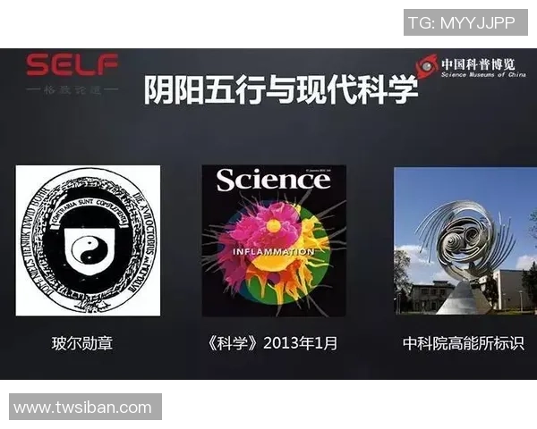 富兰克林的智慧与人生哲学探讨：从科学到人际关系的全面解析