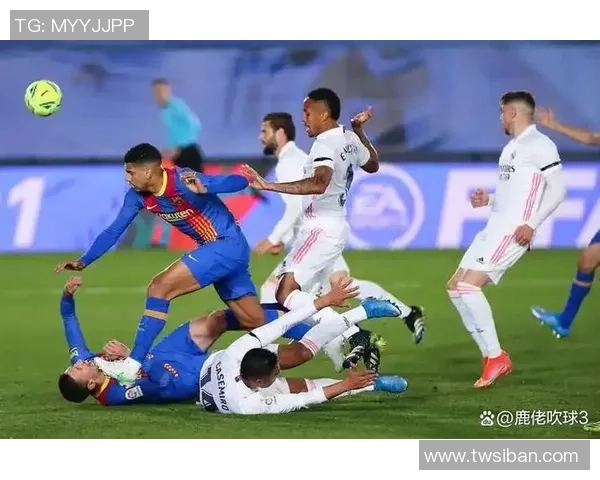 巴萨与皇马激战在即10月24日巅峰对决谁能笑到最后