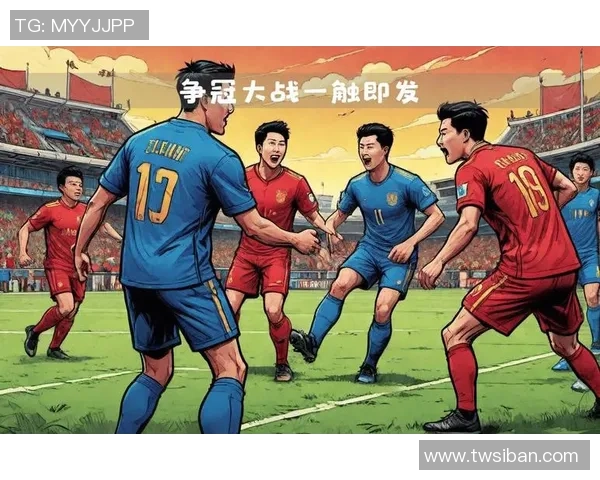 广东队与香港足球的精彩对决展现了粤港足球的激情与实力对抗