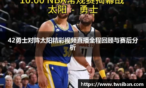 豪门国际官方网站