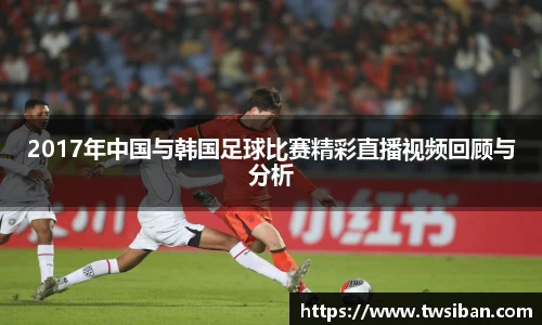 豪门国际官方网站