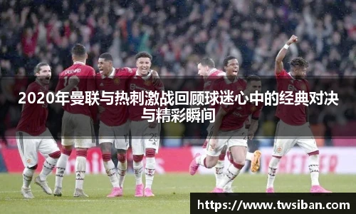 豪门国际手机下载