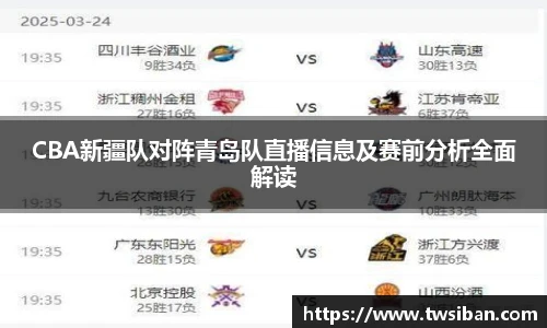 豪门国际手机下载