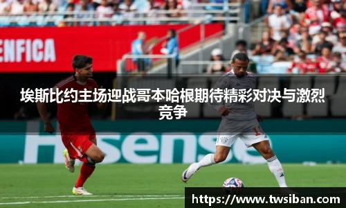 豪门国际新版本