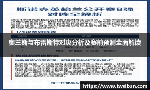 豪门国际官方网站