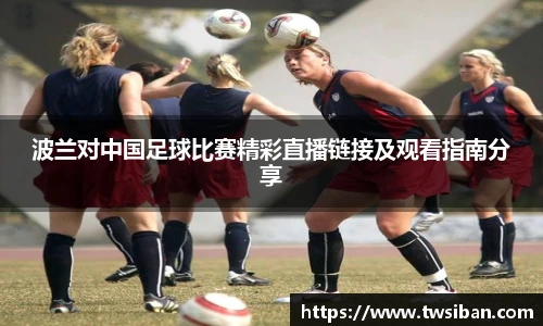 豪门国际官方网站