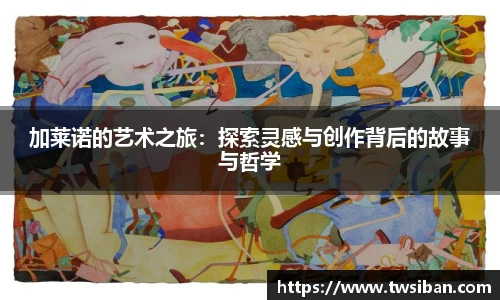 豪门国际新版本