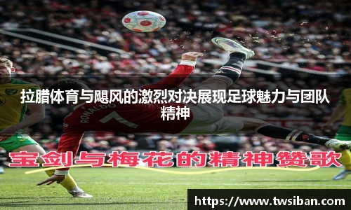 豪门国际手机下载