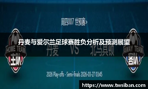 豪门国际手机下载