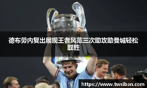 豪门国际手机下载