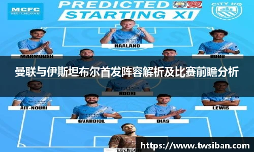 豪门国际手机下载